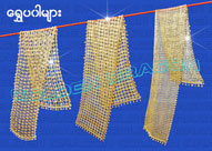 sGolden Dragon (10).jpg